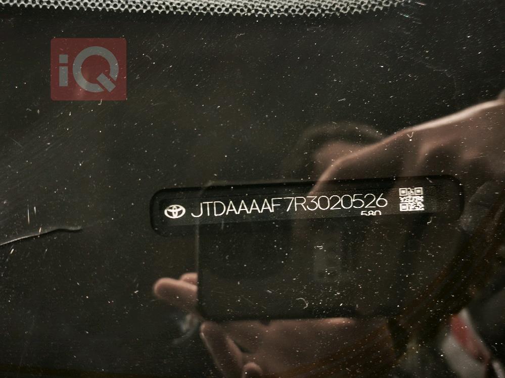 تويوتا كراون